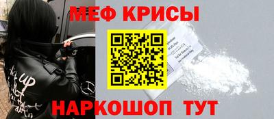 тгк Пенза