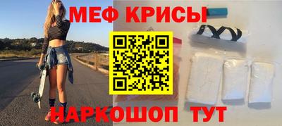 тгк Пенза