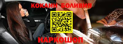 тгк Пенза