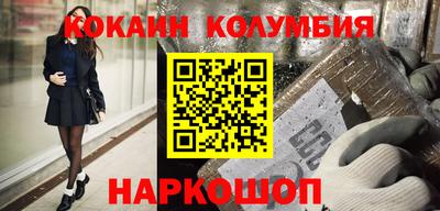мет Первоуральск