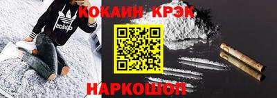 мет Первоуральск