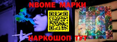 мет Первоуральск