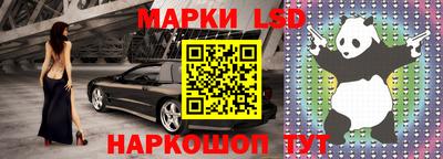 мет Первоуральск