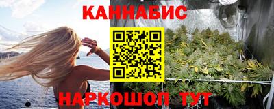 тгк Пенза