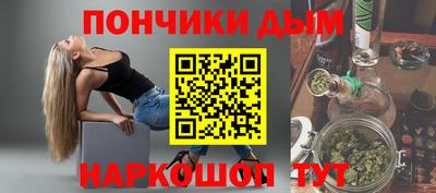 мет Первоуральск