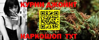 мяу мяу кристалл Партизанск