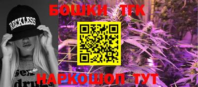 мет Первоуральск