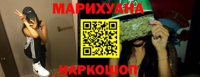 мет Первоуральск