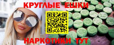 тгк Пенза