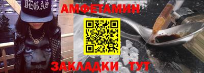 мет Первоуральск