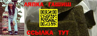тгк Пенза