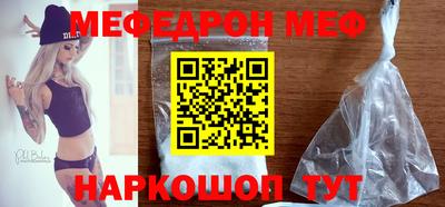 тгк Пенза