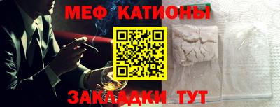 тгк Пенза